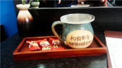 商家提供的茶点-和良形象
