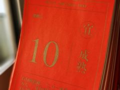 -BIGHEAD大头家咖啡馆(蛇口店)