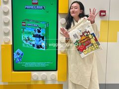 -皇城恒隆广场