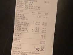 -华豫川酒家(大卫城店)