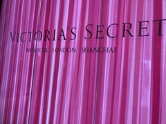 -Victoria's Secret(苏州中心全品类店)