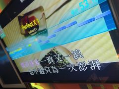 -F·OK  KTV(白土坝店)