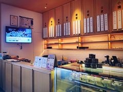 -苗品记茶馆(时代天街D馆店)