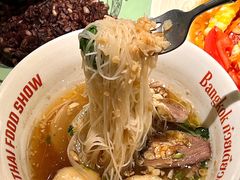 -太食獸泰式茶餐厅(IFS国金中心店)