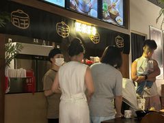 -旺爷砂锅·茶作(国贸城店)