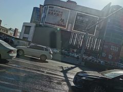 -银座家居(北园店)