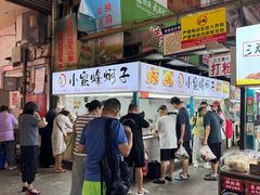 -大连熟食品交易中心