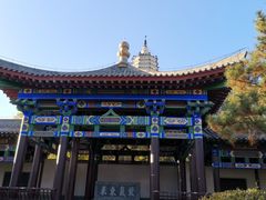 -舍利塔滩地公园-无垢净光舍利塔