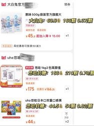 -昆泰酒店·会议咨询