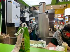 -迷客夏Milksha(无锡苏宁店)