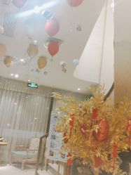 -海茱雅科技健康美容