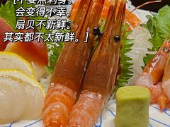 -一吉焼鸟·FOUNDER(桂林路店)