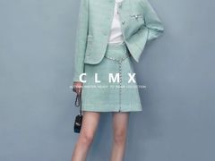 -CLMX(新天地凯德晶萃广场店)