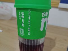 -柠季·手打柠檬茶(梅溪湖新天地外街店)