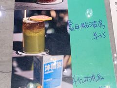 -Nectar One Cafe(勇烈路n1店)