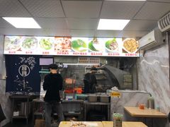 门面-阿生潮味鲜炒粉(梅林新村店)
