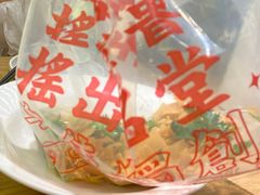 -粤集·手工粤菜(皇庭广场店)
