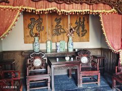 -清风小镇闯关东影视基地