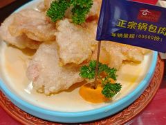 -北二荒(红西店)