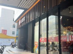 -必胜客(滨江店)