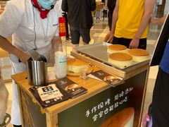 -西村叔叔的店·面包·甜品·蛋糕(清河万象汇店)