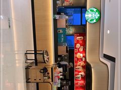 -星巴克(杭州大厦C座店)