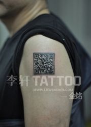 -李轩纹身LEE TATTOO
