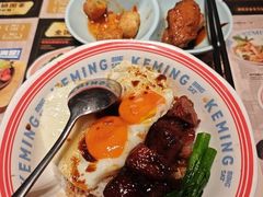 -克茗冰室(光明N次方公园店)