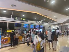 -北京英嘉国际影城(金源CINITY店)