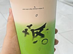 -古茗(番禺厦滘店)