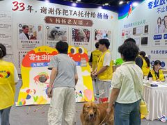 -南宁国际会展中心