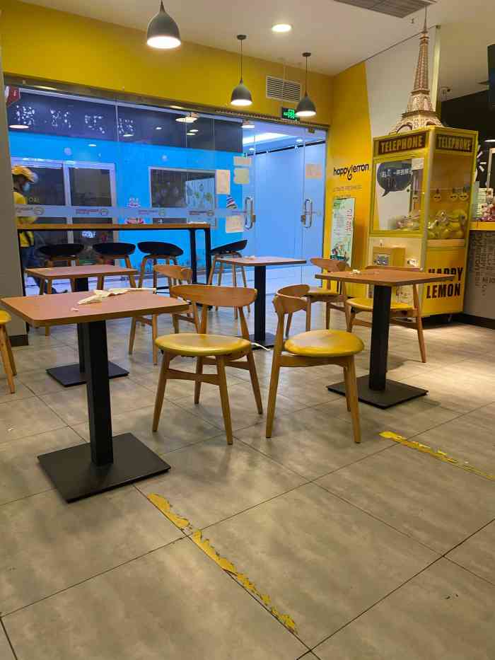 快乐柠檬happylemon(杜家坎集美店)-"每次回娘家儿子和外甥女都吵着要