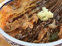 -古真记钵钵鸡(总店)
