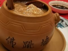 -民族饭店-四季餐厅