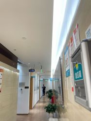 -重庆星宸整形美容医院