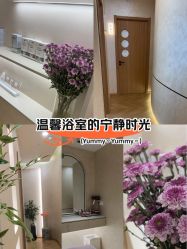-S庆熙美学皮肤管理