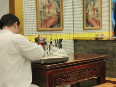 -三两春(浦三路店)