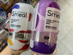 -Olé精品超市(北京合生汇店)