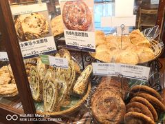 -都恩客(高岛屋百货店)