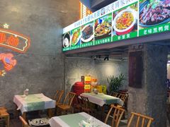 -可可大虾武汉土菜大排档(万松园1店)