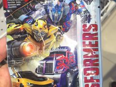 -TOYSRUS玩具反斗城(苏州中心店)