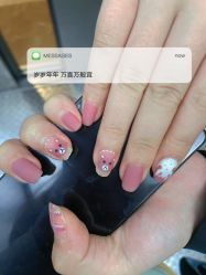 -柚子•猫美睫美甲