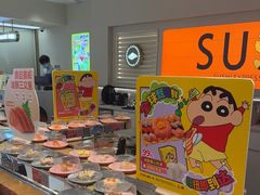 -争鲜回转寿司(东方银座店)