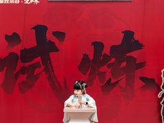 -成都欢乐谷