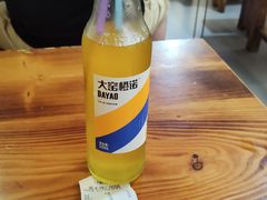 -十里铺铁板鱿鱼