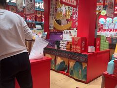 -捶糖帮桂林特产伴手礼(西街店)