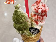 -DQ·蛋糕·冰淇淋(西城红场店)