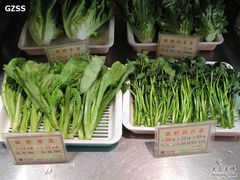 渔民新村&nbsp;10-渔民新村(番禺总店)