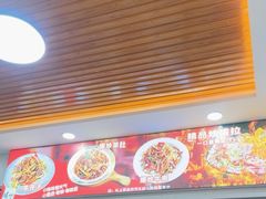 -老周炒拨拉(甘州总店)