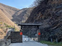 -水峪民俗村